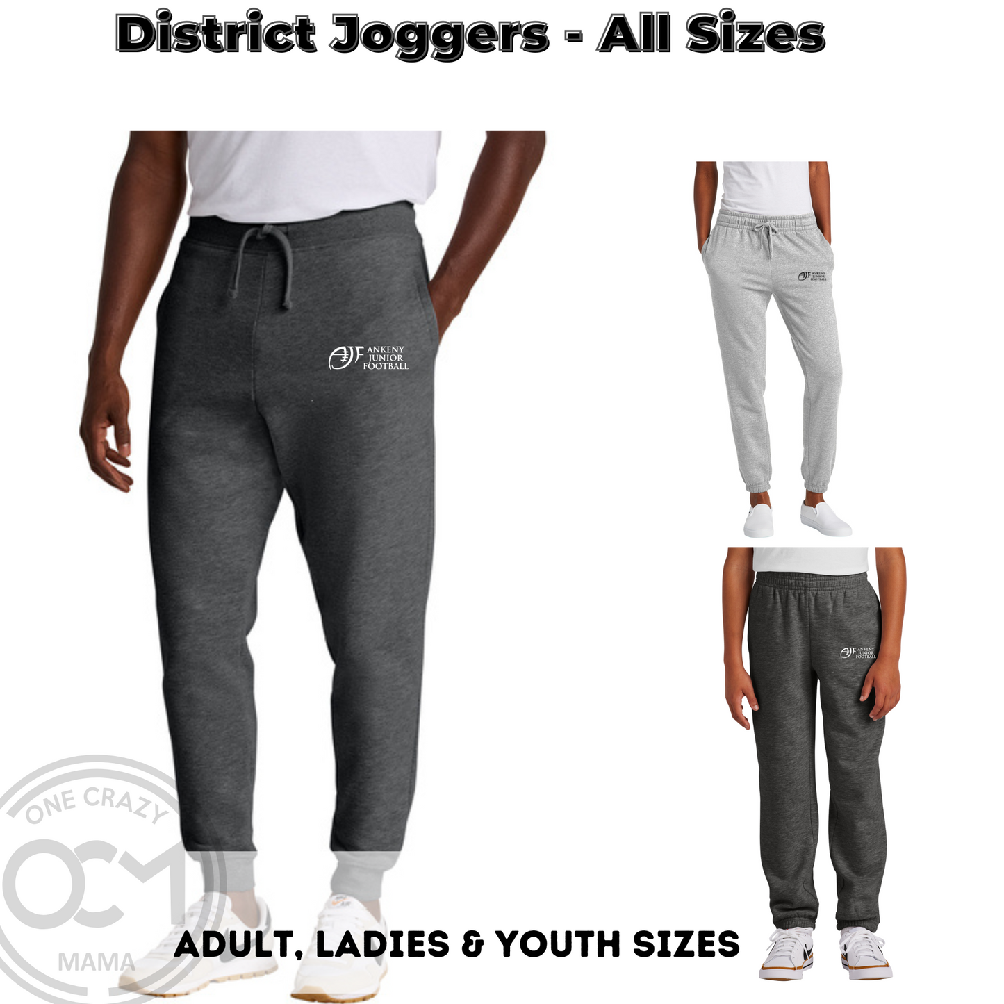 Adult, Ladies & Youth - District Joggers/Sweatpants (AJF)
