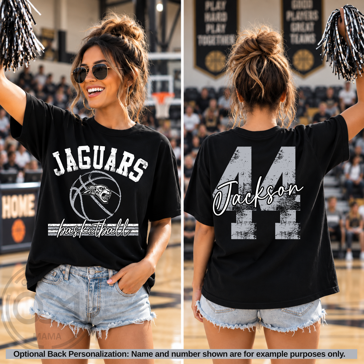 Distressed Basketball | Centennial Basketball Collection