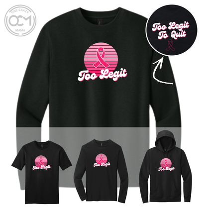 District - Tees & Sweatshirts (Too Legit to Quit)