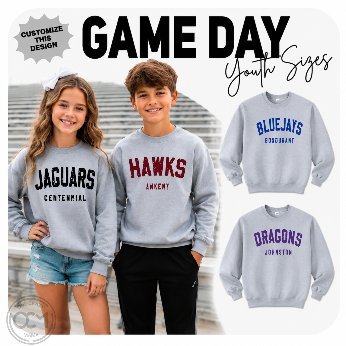 Youth - Custom Mascot + School (Custom Apparel)
