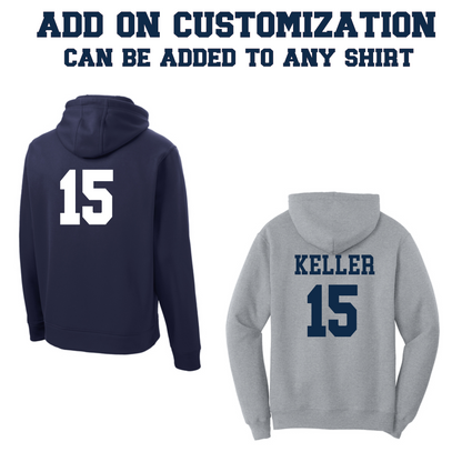 Add on - Personalization - Name &/or Number (Flight Baseball)